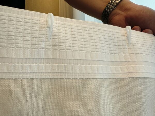 레일에서 커튼 분리